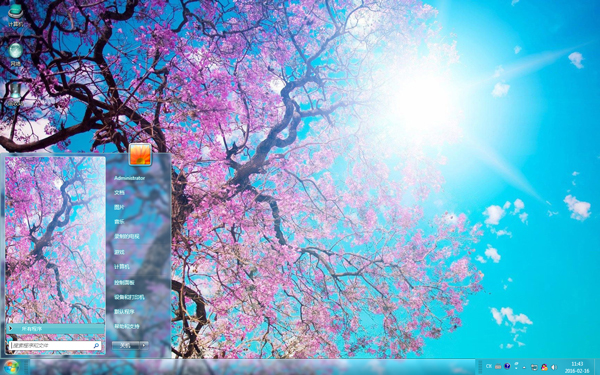 �����½��޵Ļ���Win7����