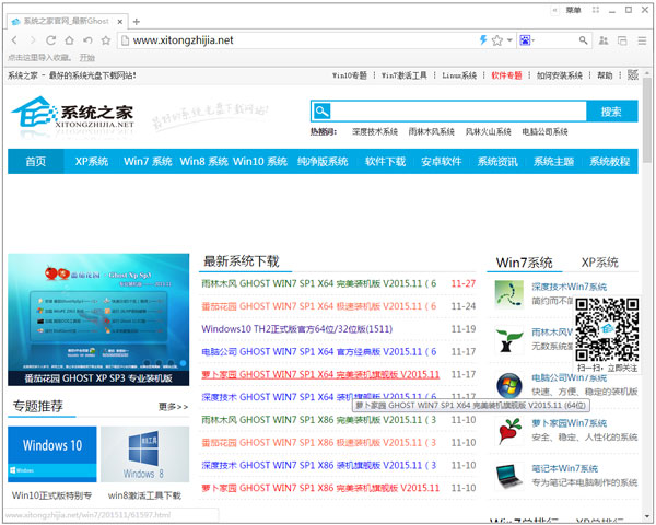 1024浏览器 V43.1.1.2