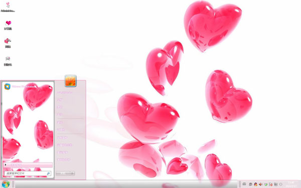 ��ɫ��������win7�������� 