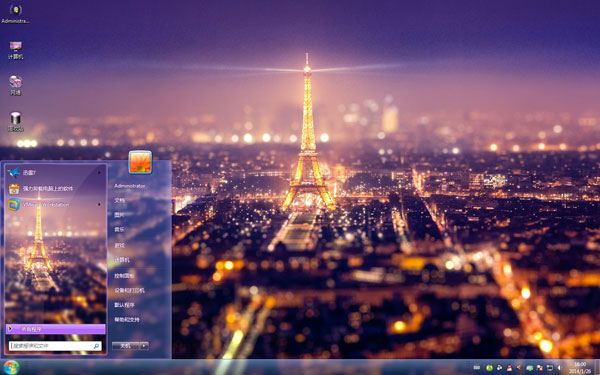 ���ƶ������İ���win7���� 