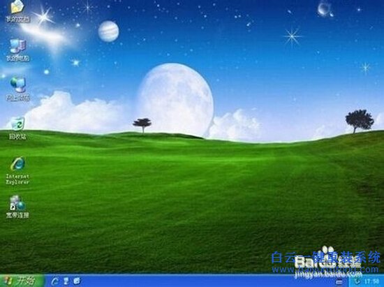 ����һ����װϵͳ6.2��ɫ��6