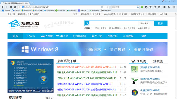 QQ������ذ��� V7.7.31732.400