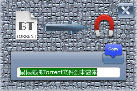  ��������ת���� V1.1 ��ɫ��