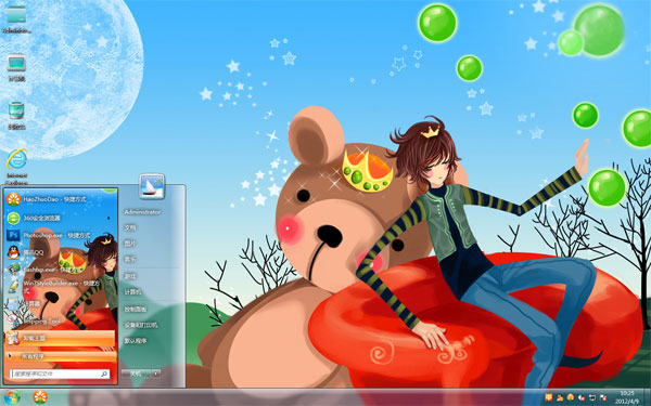 ͯ��win7��������