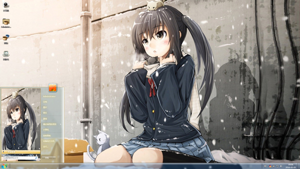 ������ŮҰ��Win10����