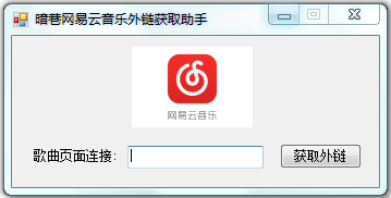 ��������������������ȡ���� V1.0 ��ɫ��