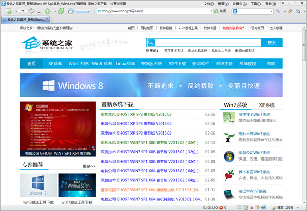 ��������� V1.6.500.0