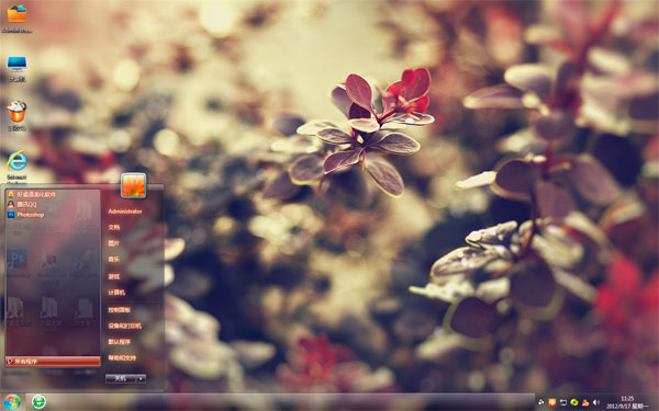 深秋落叶win10免费主题