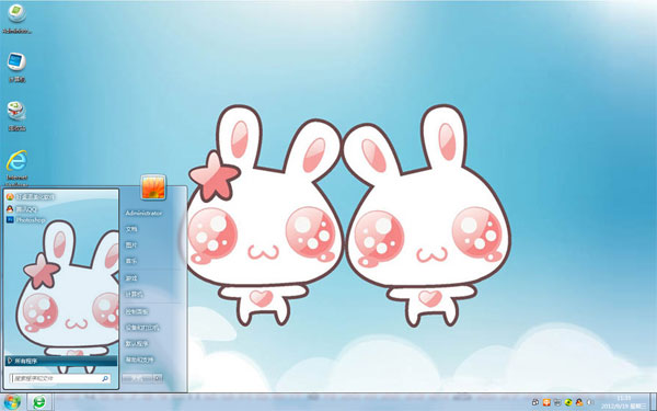 可爱兔子win10主题壁纸