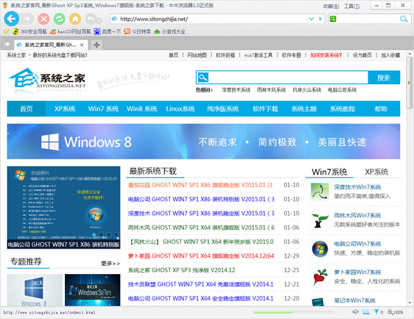  ţţ����� V1.0 ��ʽ��