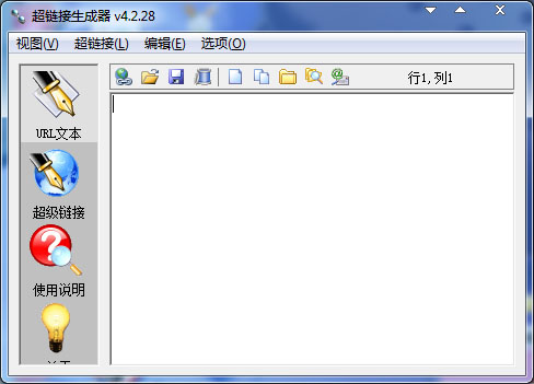  ������������ V4.2.28