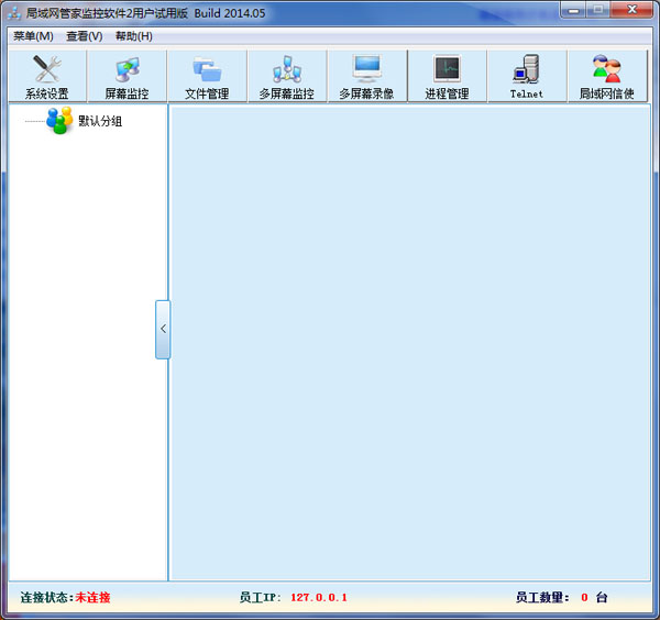  �������ܼҼ������ V2014.05