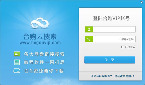  �Ϲ������� V2.2 ��ɫ��