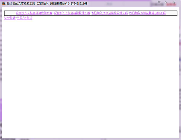 �ĵ��Ŀ������������� 1.0 ��ɫ�� 