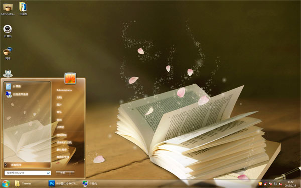 ����win10��������