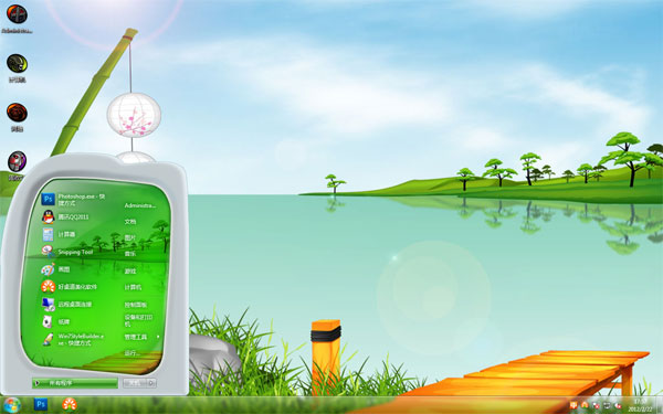 ��ɫ����win10�羰����