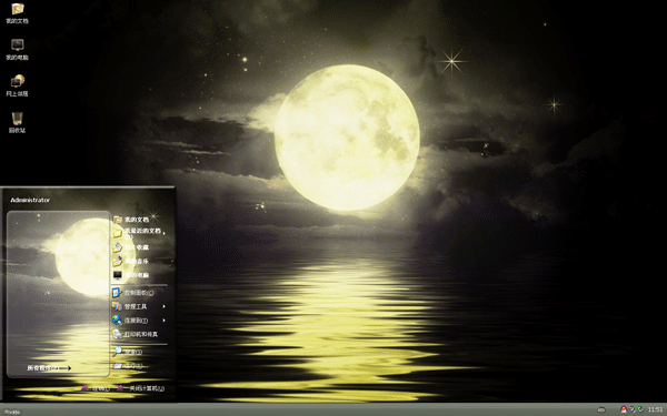 �����պ�w10����