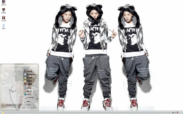  ˧������Ȩ־��w10����