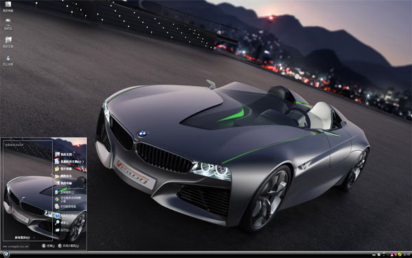  �������ڱ����ܳ�w10����