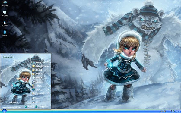 LOL��˪���氲��w10����