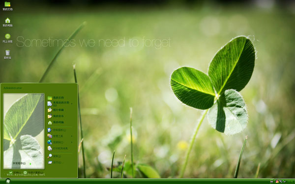 ������ɫ��ѿw10���� 