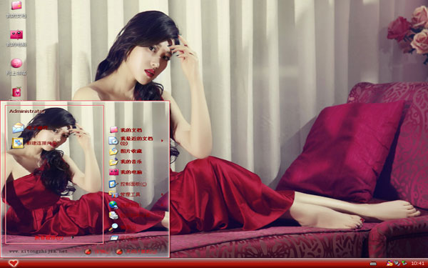 �����պ�ɫ�ջ�w10�Ըб�ֽ