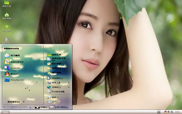 ����������Ůw10��Ů��������