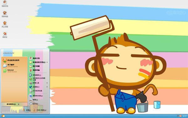 �ɰ�������w10��������