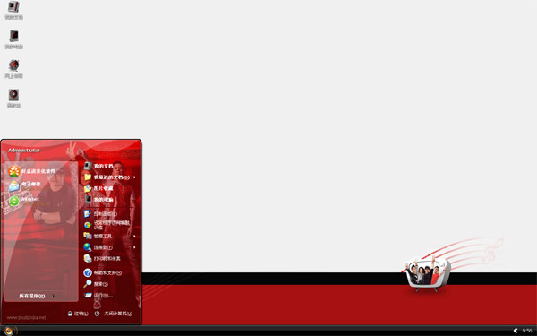 �й�������w10�������