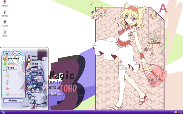 �������������w10��������