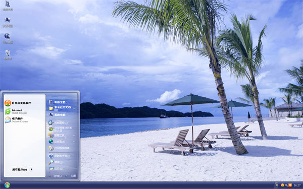  ���պ�̲w10�羰����