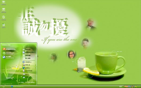 ��ɫ�豭w10ϵͳ����