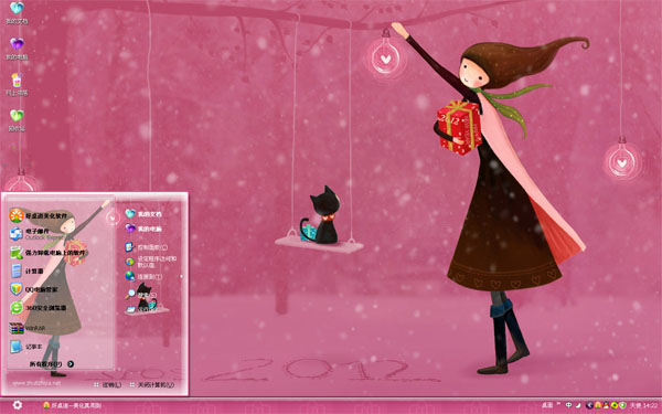 СŮ��������Ըw10�ٷ�����