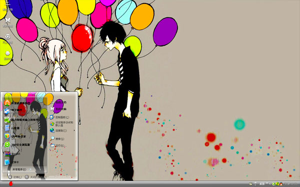 �ڰ׿�ͨ����w10��������