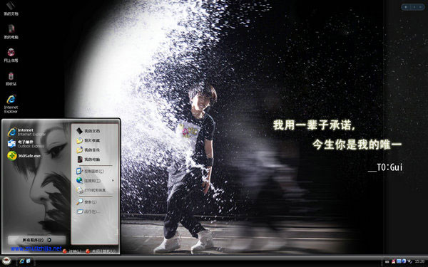 ���߷緶-����w10�����