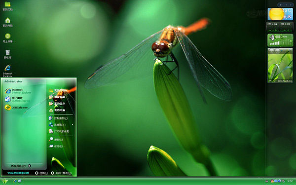 ���»���w10��������