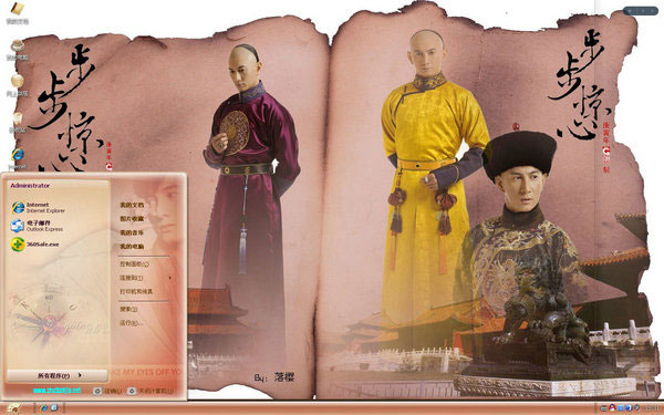 ������������¡w10��������