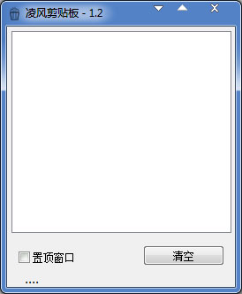  �������� V1.2 ��ɫ��