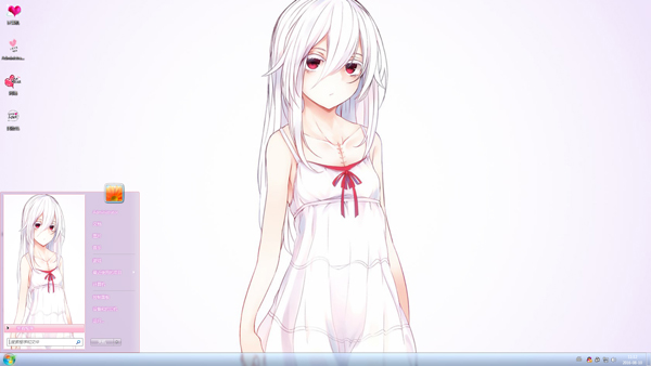 �˸еĶ�����ŮС��Win8����