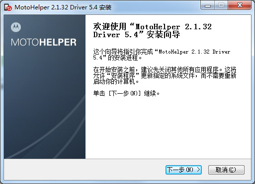  Ħ������xt535���� V2.1.32