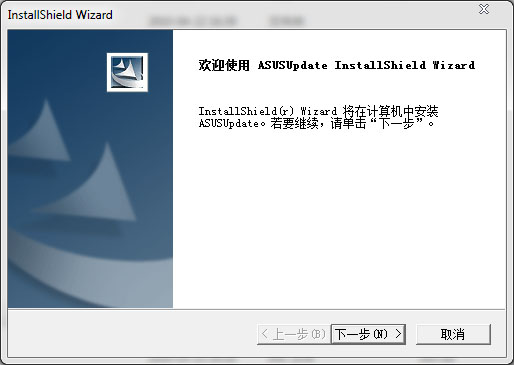  ASUS��˶����ASUS Update������������ V7.18.13