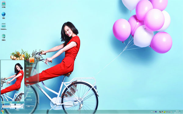  �Ҵ�������Ů����Win8����