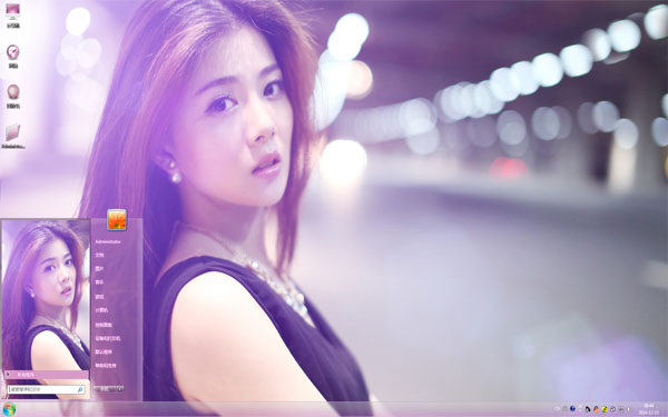  ���ն�����ŮWin8����