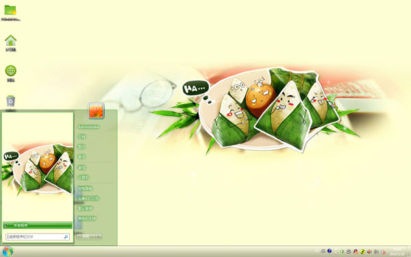 ������ζ����Win8���� 