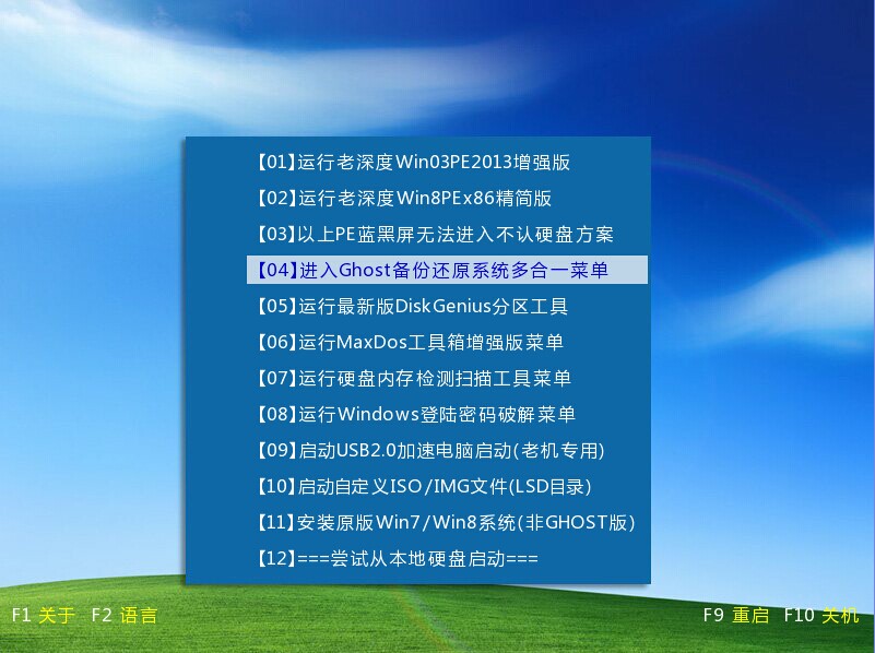 �����U����������������V3.5�������°�