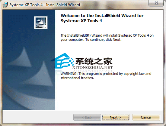 Systerac XP Tools(ϵͳ�����Ż������) V4.0 ������԰�