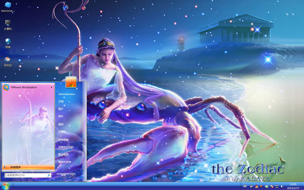 ��˵�еľ�з��ŮWin8���� 