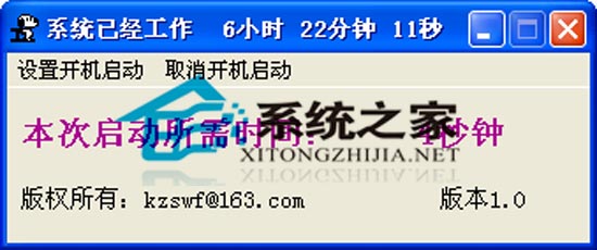 ����С���� 1.0 ��ɫ��Ѱ�