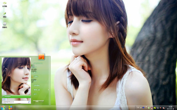 С������Ů�����Win8���� 