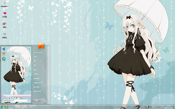 ɡ�µ�С����Win8��������